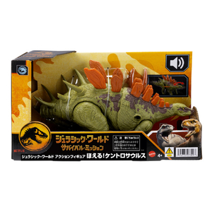 マテル JCL65 ジュラシック・ワールド アクションフィギュア ほえる!ケントロサウルス JWｱｸｼﾖﾝFﾎｴﾙｹﾝﾄﾛｻｳﾙｽ-イメージ2