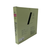 ユタカメイク 縫製用マジックテープ切売り箱 B 25mm×25m ブラック FC578HL-7947186