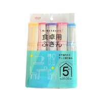 アイセン 食卓用ふきん 5枚入 FC056NR-KFS43