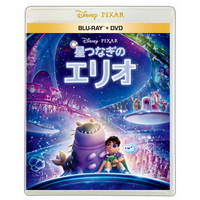ハピネット・メディア 星つなぎのエリオ　ブルーレイ＋ＤＶＤセット 【Blu-ray】 WDXA-1171