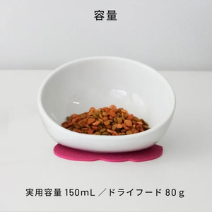 ハリオ商事 BUHIプレ ホワイト FCE350V-イメージ5