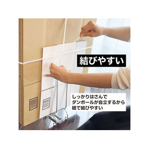 ケミカルジャパン はさんで運べるダンボールストッカー シルバー FCC7689-DS-S-イメージ5