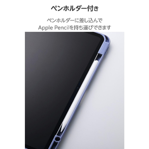 エレコム 13インチiPad Pro(M4)用 フラップケース 360度回転 背面クリア 2アングル スリープ ブルーグレー TB-A25PLMG360BG-イメージ6