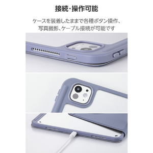 エレコム 13インチiPad Pro(M4)用 フラップケース 360度回転 背面クリア 2アングル スリープ ブルーグレー TB-A25PLMG360BG-イメージ8
