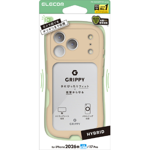 エレコム iPhone18 Pro用GRIPPY ハイブリッドケース フレームカラー 極限 ベージュ PM-A26CGRPFCKBE-イメージ1