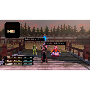 バンダイナムコエンターテインメント ．hack//G．U． Last Recode Begins Edition【Switch】 BNEI00077-イメージ4