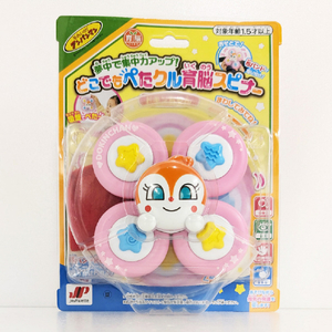 ジョイパレット アンパンマン 夢中で集中力アップ!どこでもぺたクル育脳スピナー ドキンちゃん ドキンちゃん APﾍﾟﾀｸﾙｲｸﾉｳｽﾋﾟﾅ-ﾄﾞｷﾝ-イメージ10