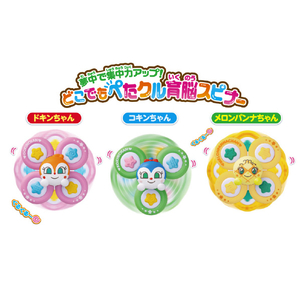 ジョイパレット アンパンマン 夢中で集中力アップ!どこでもぺたクル育脳スピナー ドキンちゃん ドキンちゃん APﾍﾟﾀｸﾙｲｸﾉｳｽﾋﾟﾅ-ﾄﾞｷﾝ-イメージ3