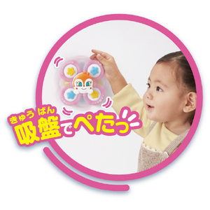 ジョイパレット アンパンマン 夢中で集中力アップ!どこでもぺたクル育脳スピナー ドキンちゃん ドキンちゃん APﾍﾟﾀｸﾙｲｸﾉｳｽﾋﾟﾅ-ﾄﾞｷﾝ-イメージ5