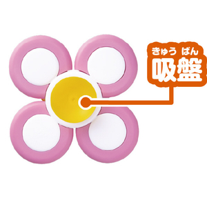 ジョイパレット アンパンマン 夢中で集中力アップ!どこでもぺたクル育脳スピナー ドキンちゃん ドキンちゃん APﾍﾟﾀｸﾙｲｸﾉｳｽﾋﾟﾅ-ﾄﾞｷﾝ-イメージ9