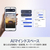 OPPO OPPO Reno15 A トワイライトネイビー CPH2801_8_128TN-イメージ6