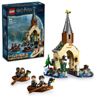 レゴジャパン LEGO ハリー･ポッター 76426 ホグワーツ城のボートハウス 76426ﾎｸﾞﾜ-ﾂｼﾞﾖｳﾉﾎﾞ-ﾄﾊｳｽ