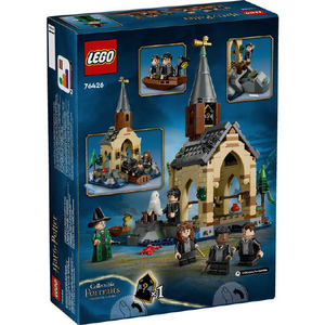 レゴジャパン LEGO ハリー･ポッター 76426 ホグワーツ城のボートハウス 76426ﾎｸﾞﾜ-ﾂｼﾞﾖｳﾉﾎﾞ-ﾄﾊｳｽ-イメージ4