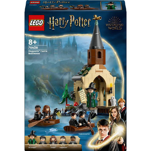 レゴジャパン LEGO ハリー･ポッター 76426 ホグワーツ城のボートハウス 76426ﾎｸﾞﾜ-ﾂｼﾞﾖｳﾉﾎﾞ-ﾄﾊｳｽ-イメージ5