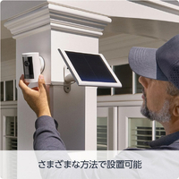 Amazon B0D4RM82BN Ring Outdoor Cam Plus Battery (リング アウトドア