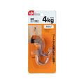 レック 金属コ-ト掛け 2個入 F933833-H-048