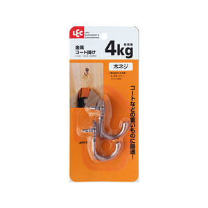 レック 金属コ-ト掛け 2個入 F933833-H-048-イメージ1