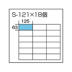 サカセ化学工業 ビジネスカセッター Sタイプ S121×18個セット品 FC475HK-5097541-イメージ2