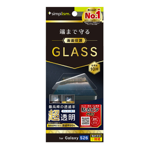 トリニティ Galaxy S26用超透明 画面保護強化ガラス TR-GA26S-GL-ARCC-イメージ1