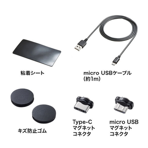 サンワサプライ マグネット着脱式充電クレードルスタンド PDA-STN28BK-イメージ16