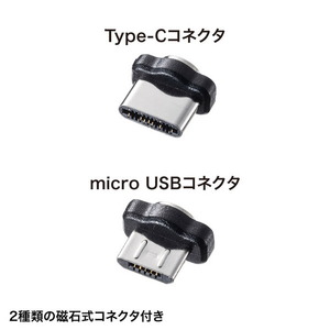 サンワサプライ マグネット着脱式充電クレードルスタンド PDA-STN28BK-イメージ9