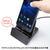 サンワサプライ マグネット着脱式充電クレードルスタンド PDA-STN28BK-イメージ5