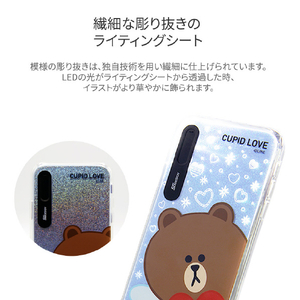 LINE FRIENDS iPhone XR用ケース LIGHT UP CASE CUPID LOVE ブラウンハート KCL-LCL007-イメージ9