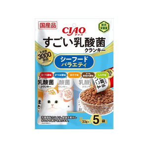 いなば CIAO すごい乳酸菌クランキー シーフードバラエティ 22g×5P FCF637N-イメージ1