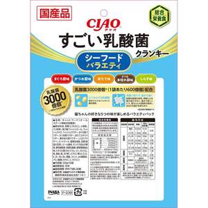いなば CIAO すごい乳酸菌クランキー シーフードバラエティ 22g×5P FCF637N-イメージ3