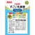 いなば CIAO すごい乳酸菌クランキー シーフードバラエティ 22g×5P FCF637N-イメージ3