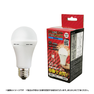 テイーエム LED電球 E26口金 全光束690lm(6．2W一般電球タイプ) 昼光色相当 停電しても明るいLED電球 燈まもるくん TAL-690-1-イメージ1