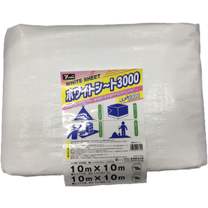 ユタカメイク ＃３０００　ホワイトシート　１０ｍ×１０ｍ WHS-18-イメージ2