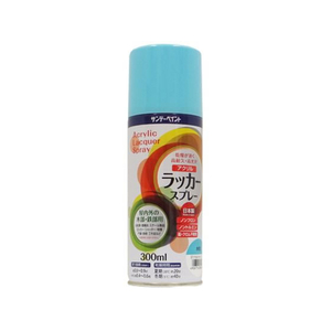 サンデーペイント アクリルラッカースプレー 水色 300mL FC137SN-#20019R-イメージ1