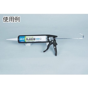 トラスコ中山 カートリッジガン(樹脂製) FC118EZ-8191244-イメージ5