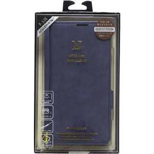 NATURAL design らくらくスマートフォン(F-53E)用手帳型ケース STYLE NATURAL ブルー RKF53E-VS07-イメージ1