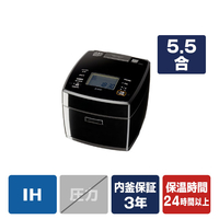 三菱 IH5．5合 e angle select 備長炭 炭炊釜 ブラック NJ-XE10JE6-B