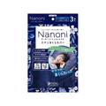 医食同源 Nanoni スパンまくらカバー ネイビー FC232RK