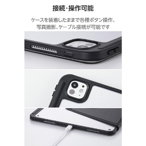 エレコム 13インチiPad Pro(M4)用 フラップケース 360度回転 背面クリア 2アングル スリープ ブラック TB-A25PLMG360BK-イメージ8