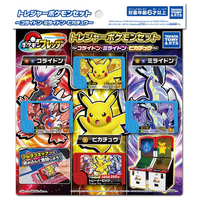 タカラトミーアーツ ポケットモンスター ポケモンフレンダ トレジャーポケモンセット ～コライドン・ミライドン・ピカチュウ～ ﾎﾟｹﾓﾝﾌﾚﾝﾀﾞﾄﾚｼﾞﾔ-ﾎﾟｹﾓﾝｾﾂﾄ
