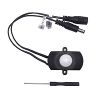 ヤザワ DC12専用部品夜間専用人感センサｰ SL017