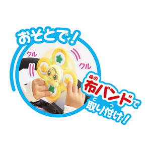 ジョイパレット アンパンマン 夢中で集中力アップ!どこでもぺたクル育脳スピナー メロンパンナちゃん メロンパンナちゃん APﾍﾟﾀｸﾙｲｸﾉｳｽﾋﾟﾅ-ﾒﾛﾝﾊﾟﾝﾅ-イメージ4