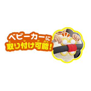 ジョイパレット アンパンマン 夢中で集中力アップ!どこでもぺたクル育脳スピナー メロンパンナちゃん メロンパンナちゃん APﾍﾟﾀｸﾙｲｸﾉｳｽﾋﾟﾅ-ﾒﾛﾝﾊﾟﾝﾅ-イメージ5