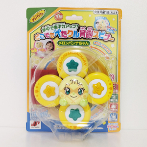ジョイパレット アンパンマン 夢中で集中力アップ!どこでもぺたクル育脳スピナー メロンパンナちゃん メロンパンナちゃん APﾍﾟﾀｸﾙｲｸﾉｳｽﾋﾟﾅ-ﾒﾛﾝﾊﾟﾝﾅ-イメージ8