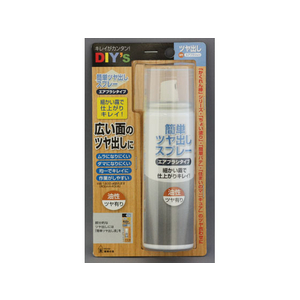 建築の友 簡単ツヤ出しスプレー・ツヤ有り FC33923-TSP1ﾂﾔｱﾘ-イメージ1