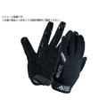 TryAnt/718枝豆メカニックグローブ マジック ブラック S 718-BK-S FC151WJ-3646626