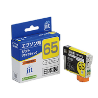 JIT エプソン(EPSON) ICY65対応 ジットリサイクルインクカートリッジ イエロー JIT-E65Y