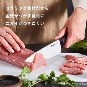 Ｔ－ｆａｌ フィネスト セラミック シェフナイフ 18cm FCF824N-K17908-イメージ3