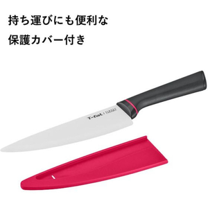 Ｔ－ｆａｌ フィネスト セラミック シェフナイフ 18cm FCF824N-K17908-イメージ4