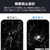 エレコム Google Pixel 9a用ガラスフィルム ドラゴントレイル 高透明 簡単貼付ツール PM-P251FLGDT-イメージ4
