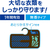 白元アース ニオイがつかないミセスロイド クローゼット用 1年 3個 FCR3818-イメージ2